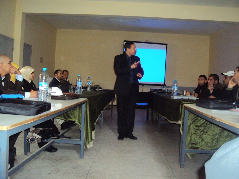 البوابة العربية لأخبار الفلاحة