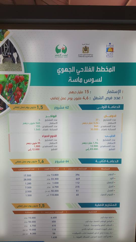 57485252_371102586947950_4169129229583122432_n